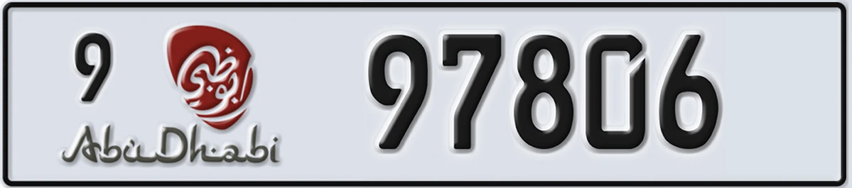 UAE License Plate Abu Dhabi 9 97806