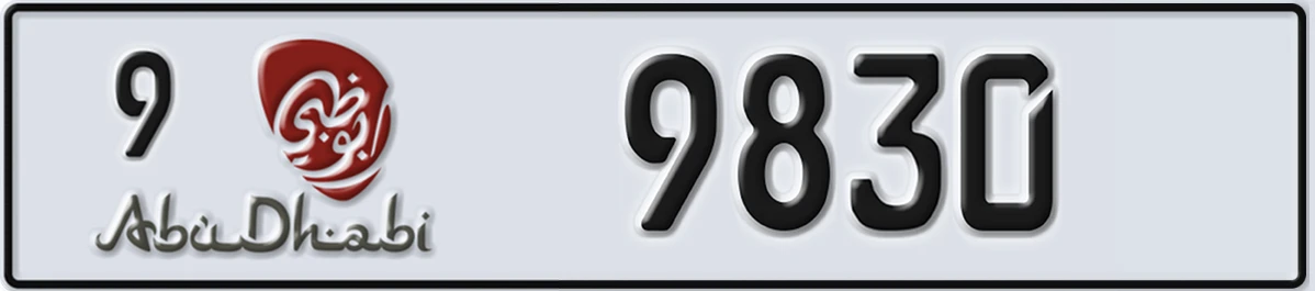 UAE License Plate Abu Dhabi 9 9830