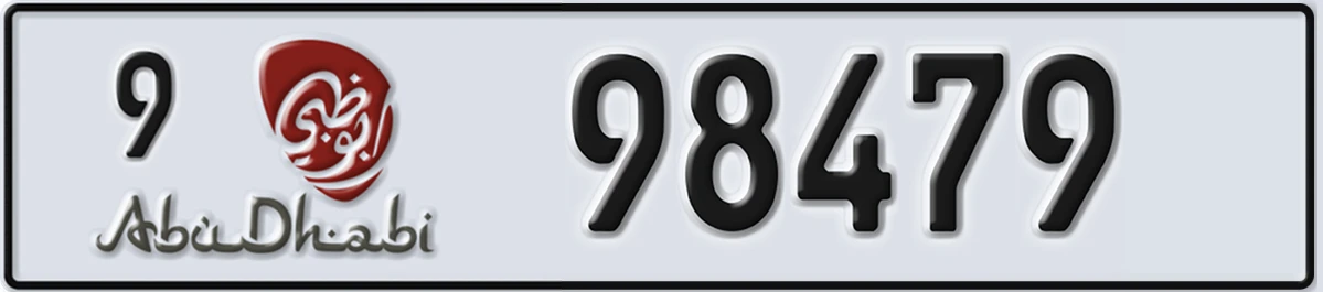 UAE License Plate Abu Dhabi 9 98479