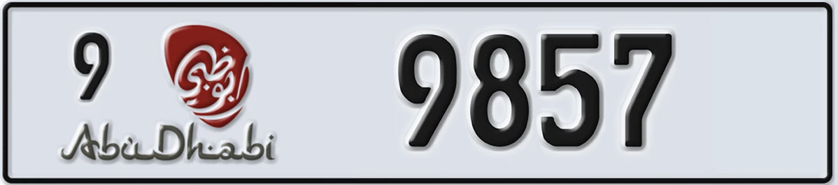 UAE License Plate Abu Dhabi 9 9857