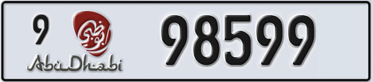 UAE License Plate Abu Dhabi 9 98599