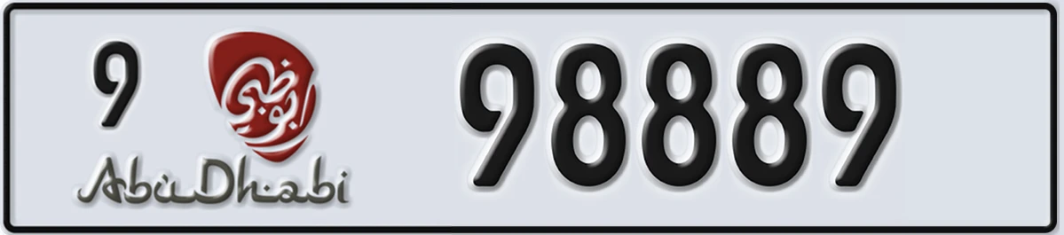UAE License Plate Abu Dhabi 9 98889