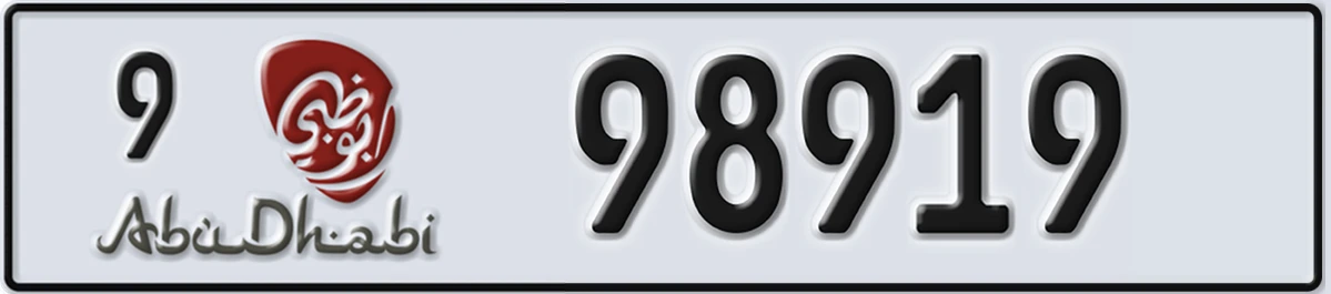 UAE License Plate Abu Dhabi 9 98919