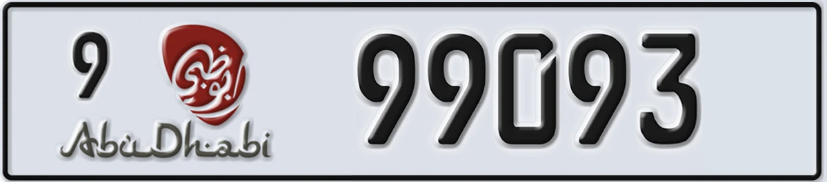 UAE License Plate Abu Dhabi 9 99093