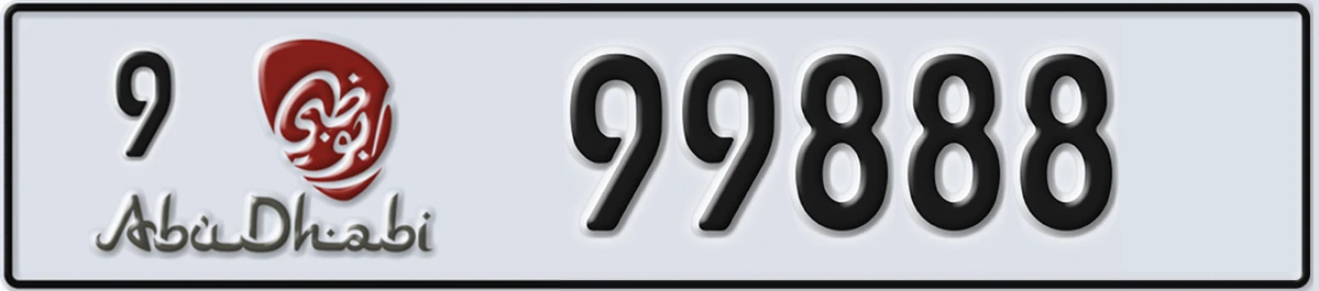 UAE License Plate Abu Dhabi 9 99888