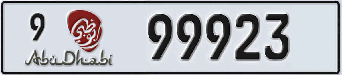 UAE License Plate Abu Dhabi 9 99923