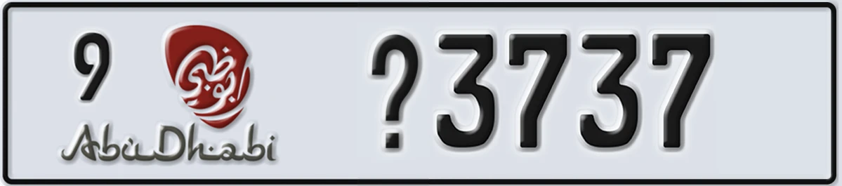 UAE License Plate Abu Dhabi 9 X3737