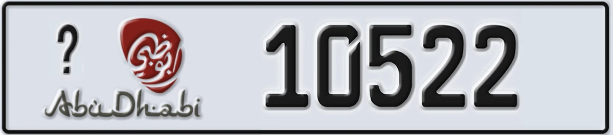 UAE License Plate Abu Dhabi X 10522