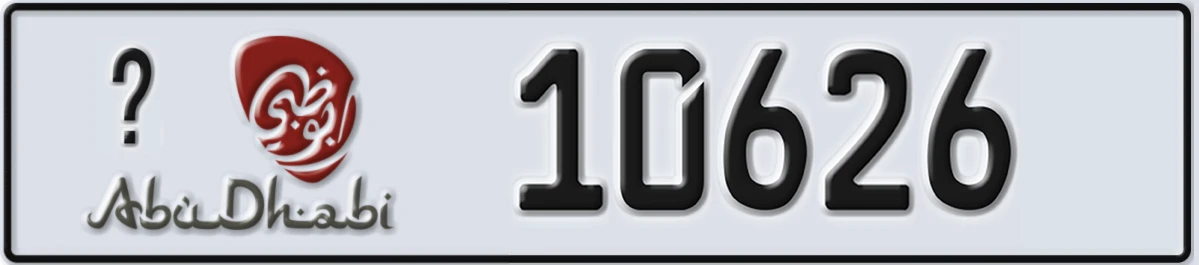 UAE License Plate Abu Dhabi X 10626