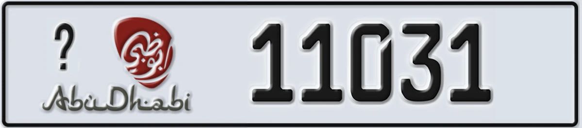 UAE License Plate Abu Dhabi X 11031