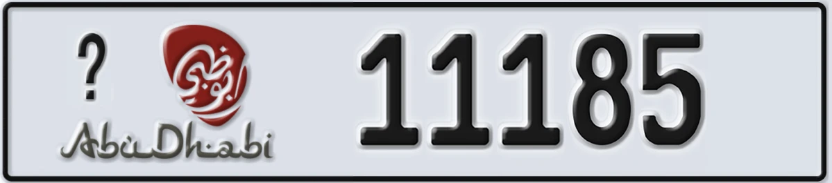 UAE License Plate Abu Dhabi @ 11185