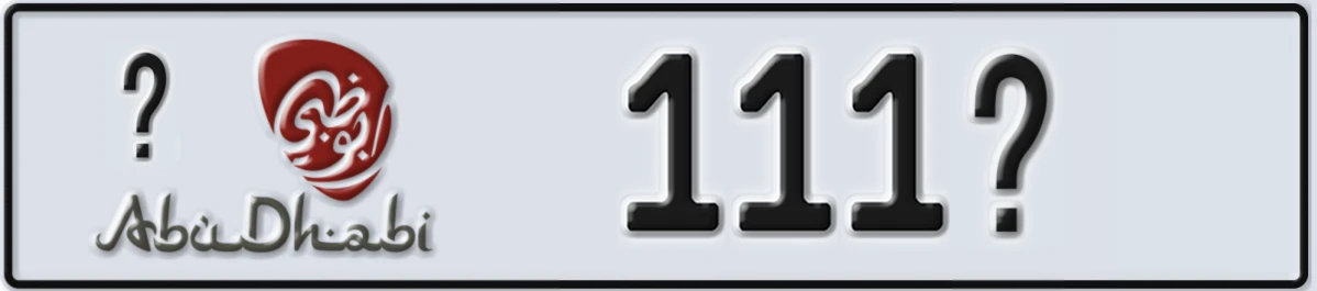 UAE License Plate Abu Dhabi @ 111@