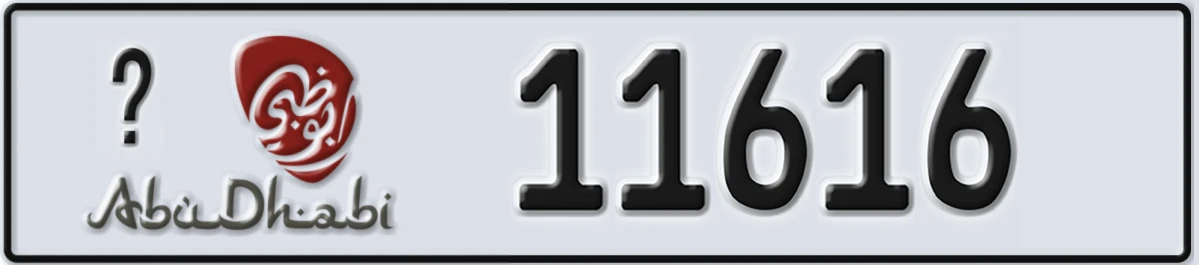 UAE License Plate Abu Dhabi @ 11616