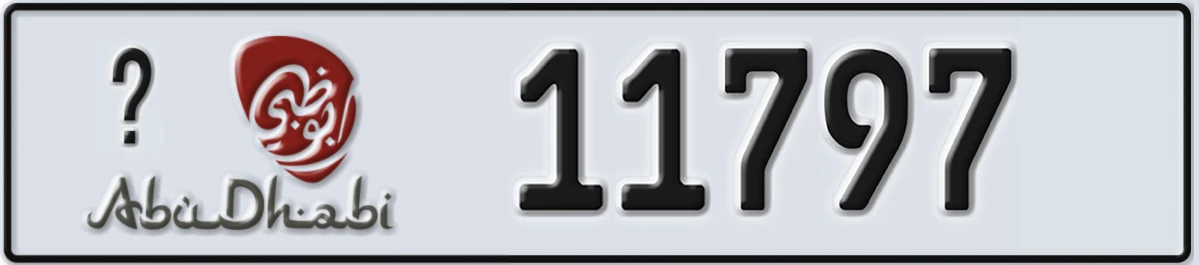 UAE License Plate Abu Dhabi @ 11797