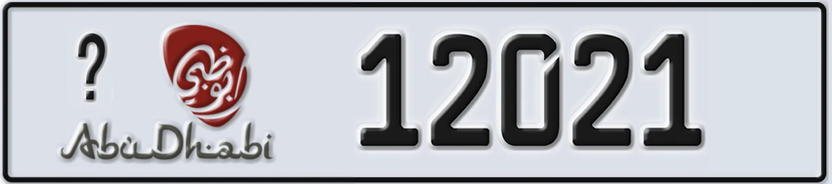UAE License Plate Abu Dhabi @ 12021