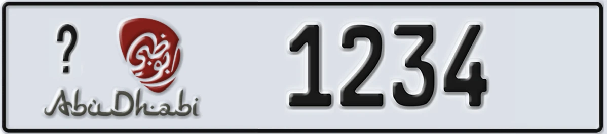 UAE License Plate Abu Dhabi @ 1234