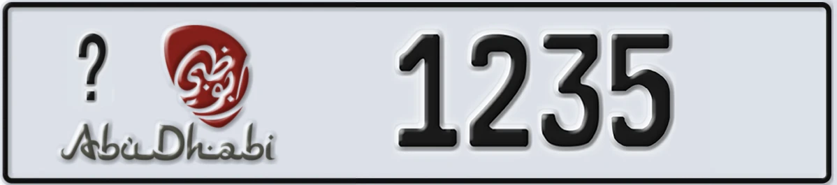 UAE License Plate Abu Dhabi @ 1235