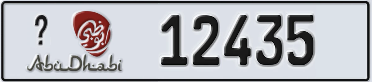 UAE License Plate Abu Dhabi @ 12435