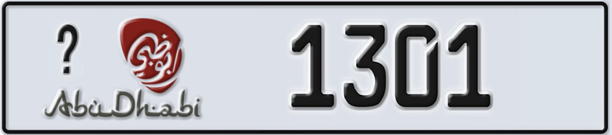 UAE License Plate Abu Dhabi @ 1301