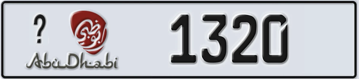 UAE License Plate Abu Dhabi @ 1320