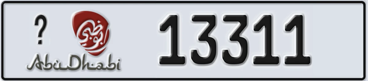 UAE License Plate Abu Dhabi @ 13311