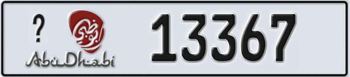 UAE License Plate Abu Dhabi X 13367