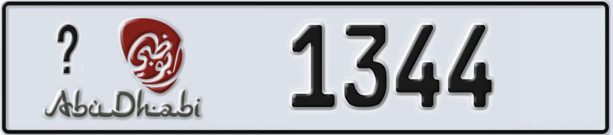UAE License Plate Abu Dhabi @ 1344