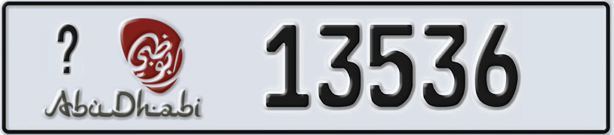 UAE License Plate Abu Dhabi @ 13536