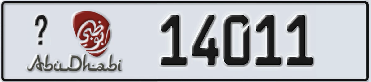 UAE License Plate Abu Dhabi @ 14011