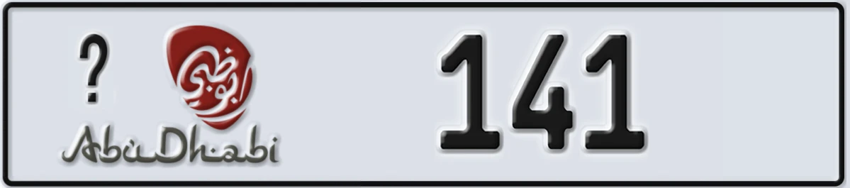 UAE License Plate Abu Dhabi @ 141