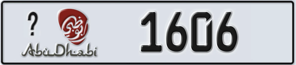 UAE License Plate Abu Dhabi @ 1606