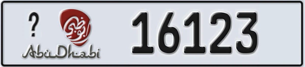 UAE License Plate Abu Dhabi X 16123