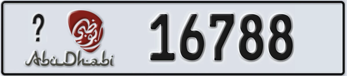 UAE License Plate Abu Dhabi X 16788