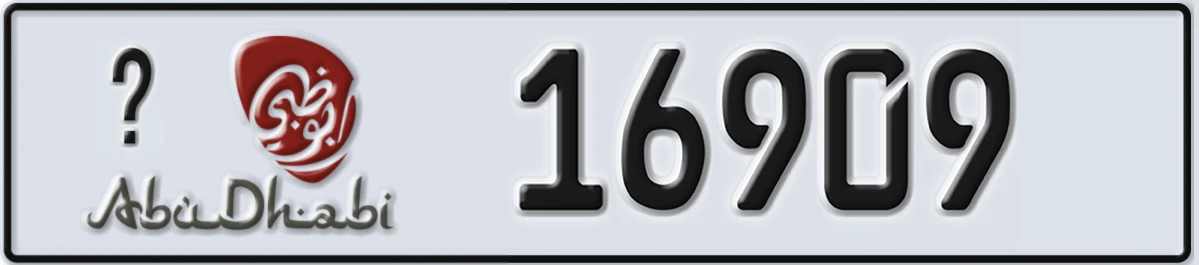 UAE License Plate Abu Dhabi X 16909
