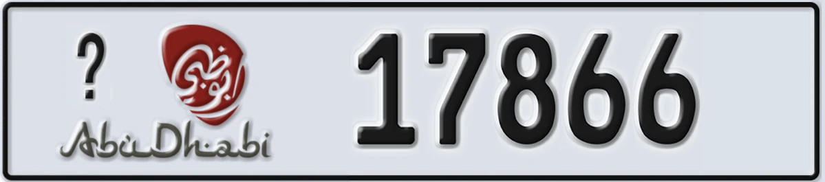 UAE License Plate Abu Dhabi @ 17866