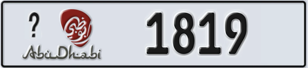 UAE License Plate Abu Dhabi X 1819