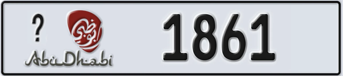 UAE License Plate Abu Dhabi @ 1861