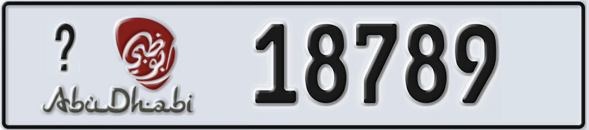 UAE License Plate Abu Dhabi @ 18789