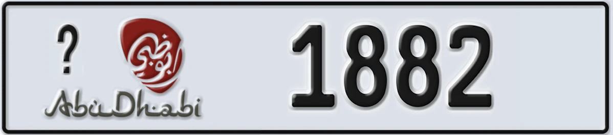 UAE License Plate Abu Dhabi @ 1882