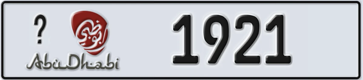 UAE License Plate Abu Dhabi @ 1921