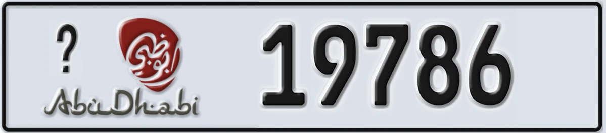 UAE License Plate Abu Dhabi @ 19786