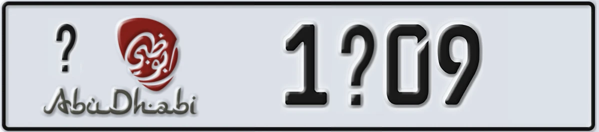UAE License Plate Abu Dhabi X 1X09