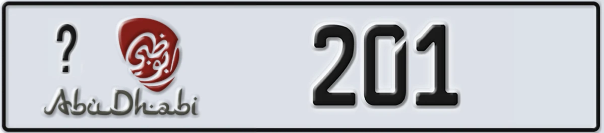 UAE License Plate Abu Dhabi @ 201