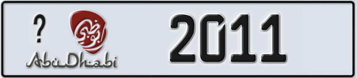UAE License Plate Abu Dhabi X 2011