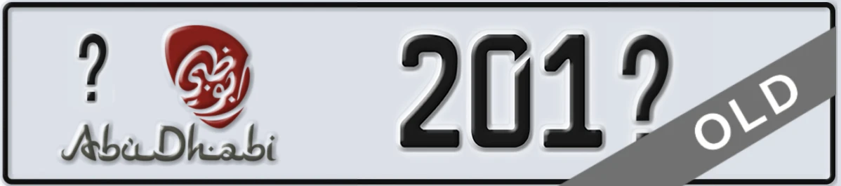 UAE License Plate Abu Dhabi X 201X