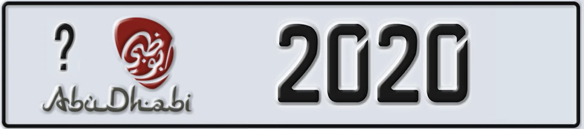 UAE License Plate Abu Dhabi @ 2020