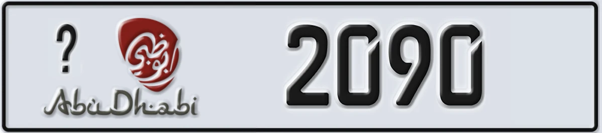 UAE License Plate Abu Dhabi @ 2090