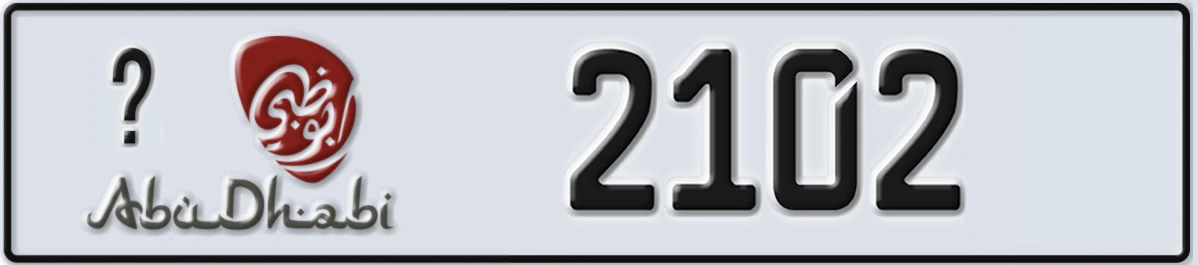 UAE License Plate Abu Dhabi @ 2102
