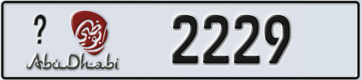 UAE License Plate Abu Dhabi @ 2229