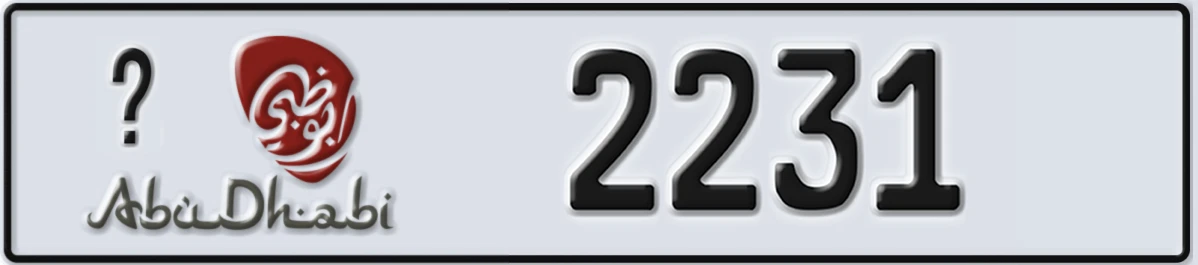 UAE License Plate Abu Dhabi @ 2231